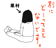 303088771