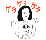 303088786