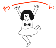303088830