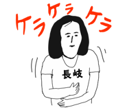 303088866