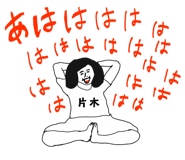 303088916