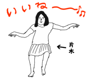 303088942