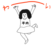 303088950