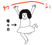 303088990