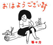 303088991