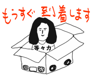 303089006