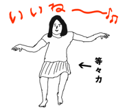303089022