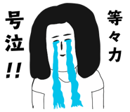 303089027
