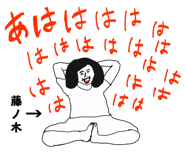 303089036