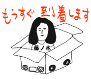 303089046