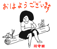 303089071