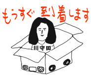 303089086