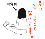 303089091