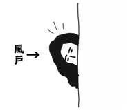 303089127