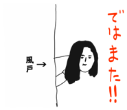 303089135