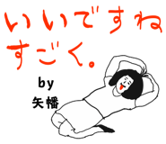 303089154