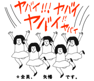 303089155