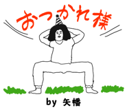 303089161