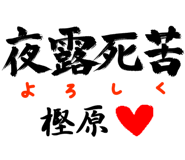 303089191