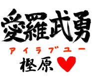 303089193