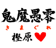303089210