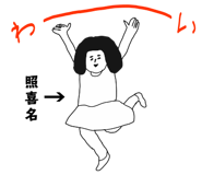 303089230