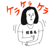 303089266