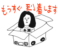 303089286