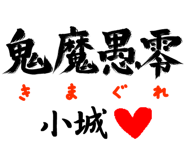 303089330