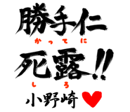 303089361