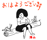 303089431