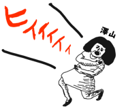 303089432