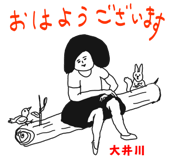 303089471
