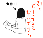 303089491