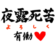 303089511