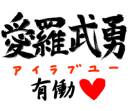 303089513