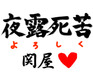 303089551