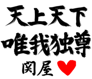 303089588