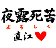 303089591
