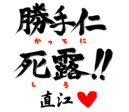 303089601