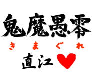 303089610