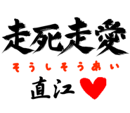 303089629