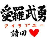 303089633