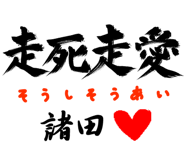303089669