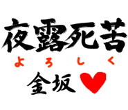 303089671