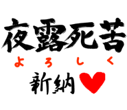303089711