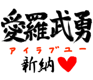 303089713