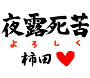 303089791