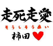303089829