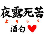 303089831